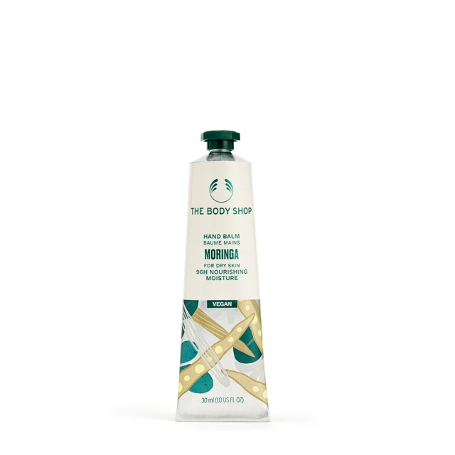 【THE BODY SHOP】辣木籽更新身體磨砂膏-250ML 歷史價格詳細信息
