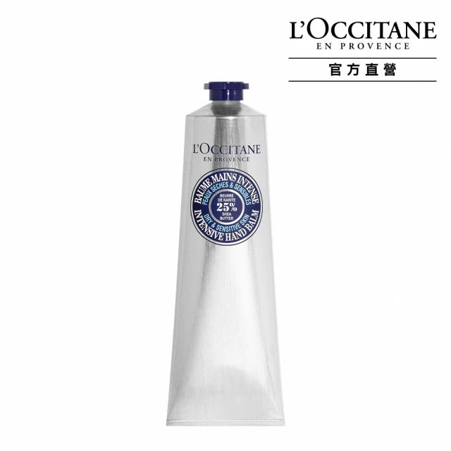 LOCCITANE 歐舒丹 乳油木密集修護手膜霜(50ml)+乳油木護手霜(30ml)新版 歷史價格詳細信息