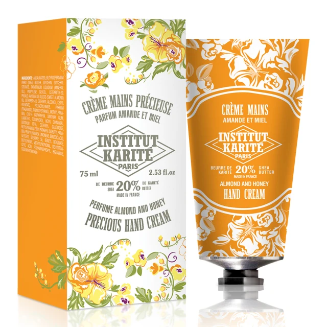 Institut Karite Paris巴黎乳油木浪漫茉莉護手霜30ml 歷史價格詳細信息