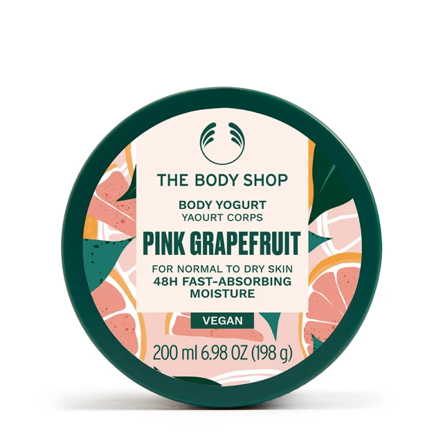 【THE BODY SHOP】粉紅葡萄柚活力身體滋養霜-200ML(2021全新升級版) 歷史價格詳細信息