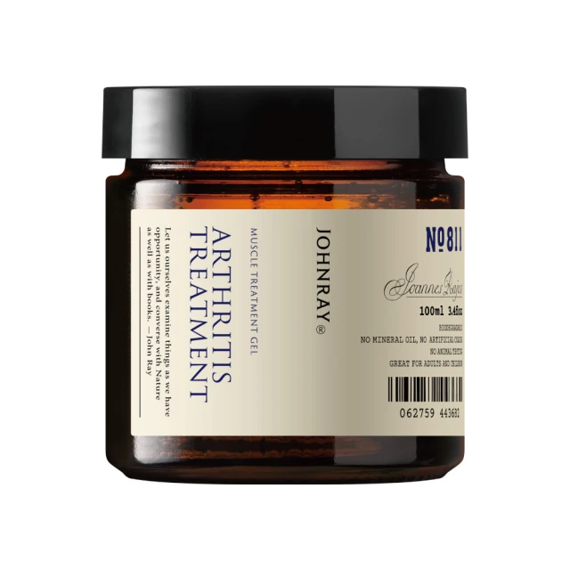 約翰森林JOHNRAY無理頭精油補充瓶120ml【官方直營】 歷史價格詳細信息