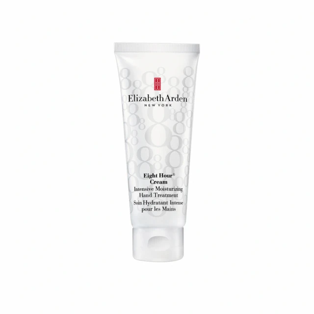 Elizabeth Arden 雅頓 八小時瞬效潤澤手霜 75ML (原廠公司貨) 買一送一 歷史價格詳細信息