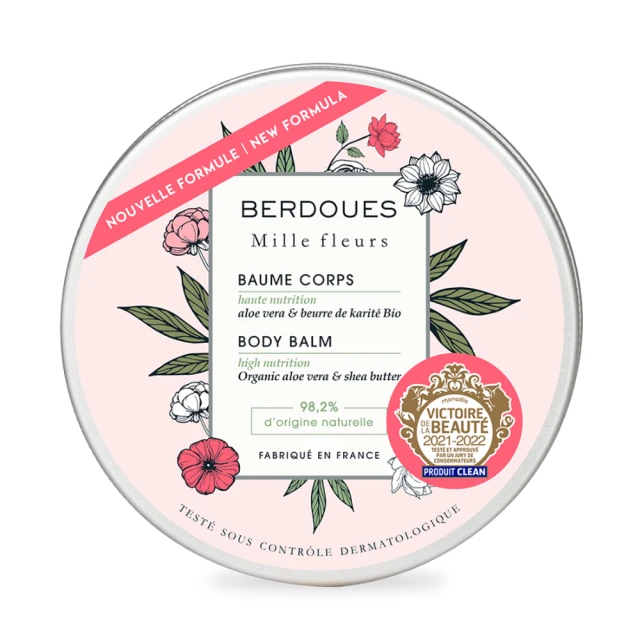 Berdoues 1902 Avoine & Coquelicot 罌粟裸麥淡香水 EDT 100ml 歷史價格詳細信息