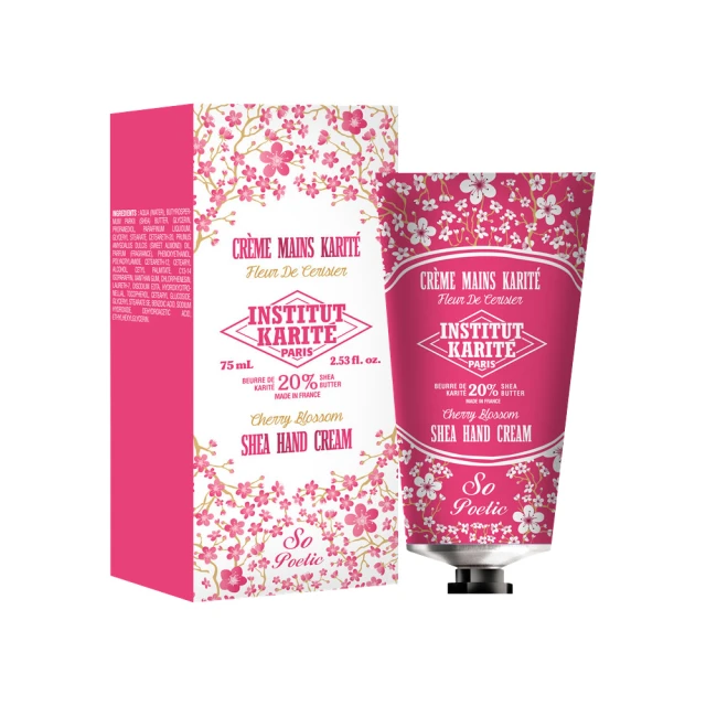 Institut Karite Paris巴黎乳油木浪漫茉莉護手霜30ml 歷史價格詳細信息