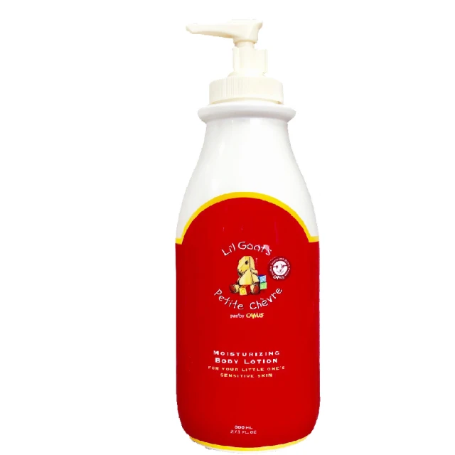 【Canus肯拿士】Nature天然新鮮山羊奶回春乳液350ml(買一送一) 歷史價格詳細信息
