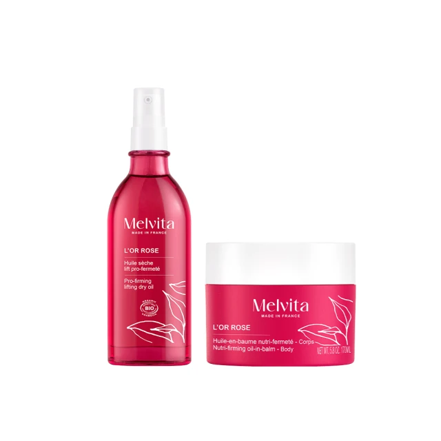 《Melvita蜜葳特》紅心蘋果香唇油(玫瑰粉)7ml 歷史價格詳細信息