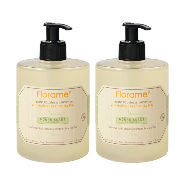 【Florame】Unitouch  魚子極致抗老緊實小黑瓶(30入法國美妝大賞冠軍) 歷史價格詳細信息