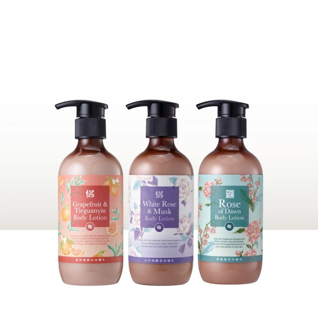 香草集JustHerb 綠花白千層防護膏15ml 歷史價格詳細信息