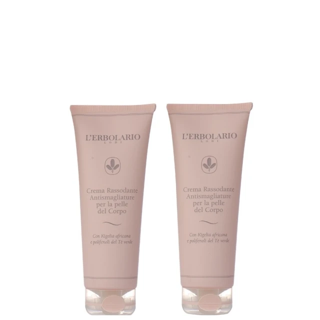 L’ERBOLARIO 蕾莉歐 緊緻柔嫩美體角質霜(250ml)【美麗購】 歷史價格詳細信息