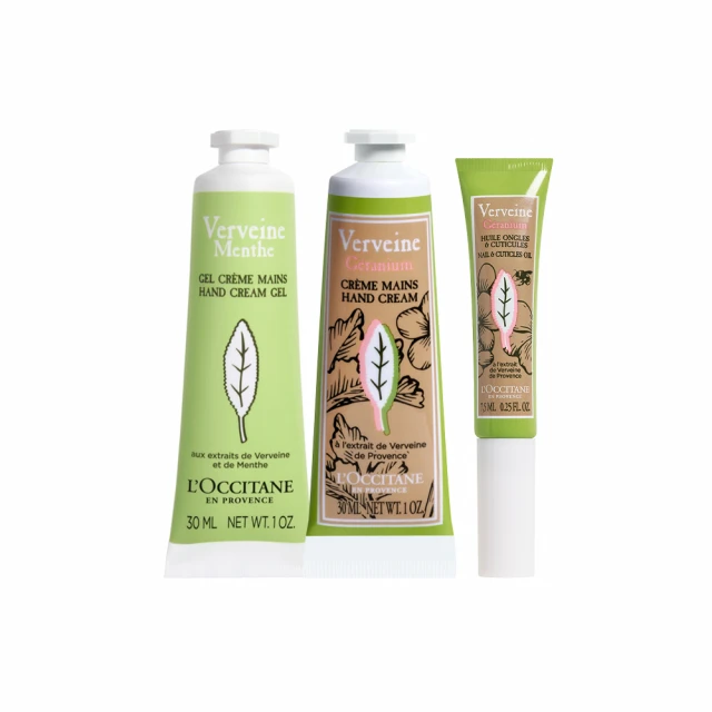 【L’OCCITANE歐舒丹】植萃手霜兩入組(天竺葵馬鞭草護手霜30ml+乳橙花&蘭花護手霜30ml) 歷史價格詳細信息