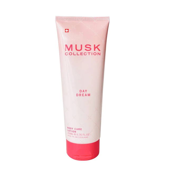 Musk Collection 瑞士 經典黑麝香淡香水100ml 《BEAULY倍莉》精緻包裝 精美包裝 禮物包裝 歷史價格詳細信息
