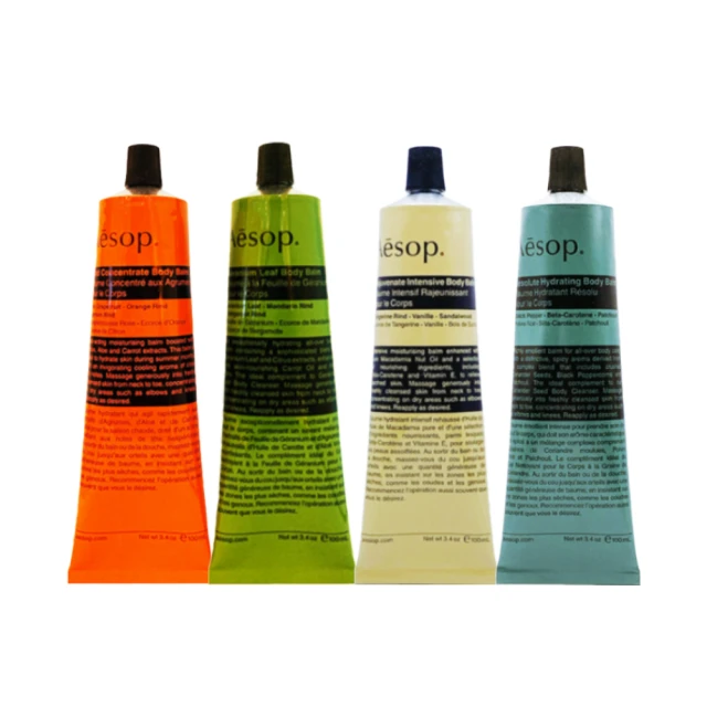 Aesop 橙香身體乳霜(50ml)X2-國際航空版 歷史價格詳細信息