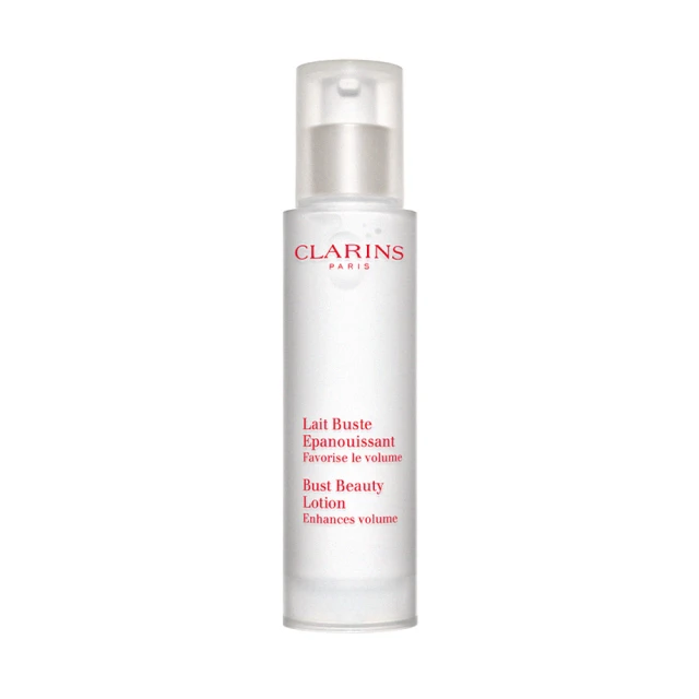 CLARINS 克蘭詩 薔薇果美胸霜-豐滿 50ML 現貨 廠商直送 歷史價格詳細信息
