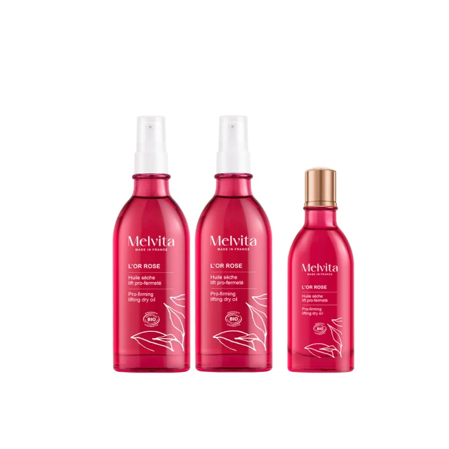 《Melvita蜜葳特》紅心蘋果香唇油(玫瑰粉)7ml 歷史價格詳細信息