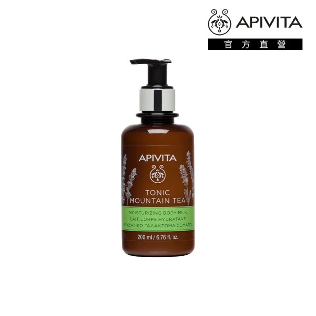 【APIVITA】高山茶活膚滋養身體乳200ml 價格比較,價格查詢,歷史價格詳細信息