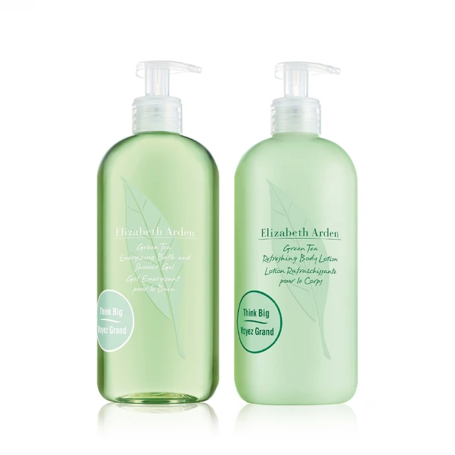 【伊麗莎白雅頓】官方直營 綠茶微風椰影香水50ml Elizabeth Arden(加價購) 歷史價格詳細信息