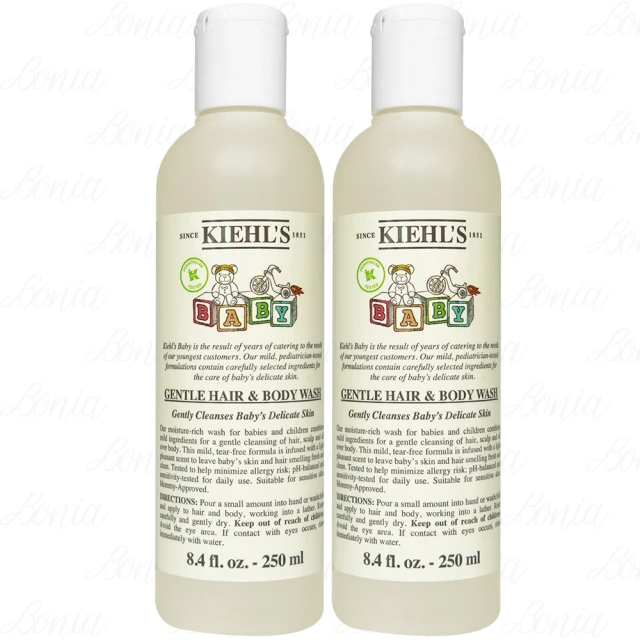 KIEHLS 契爾氏 體驗包小物任選[金盞花/亞馬遜白泥/激光極淨白/冰河醣蛋白/紫鳶/12.5/深夜奇肌/酪梨]美麗購 歷史價格詳細信息