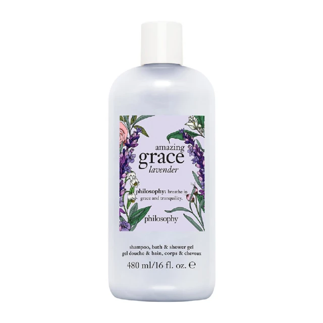 【Philosophy 肌膚哲理】驚喜優雅薰衣草身體乳 480ml 歷史價格詳細信息