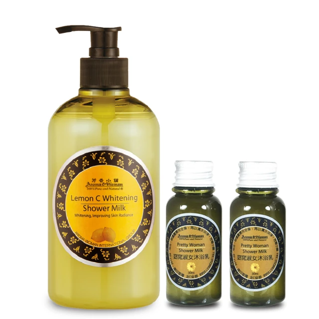 【芳香小舖】窈窕淑女沐浴乳買大送小(500ml*5+味道隨機30ml*5) 歷史價格詳細信息