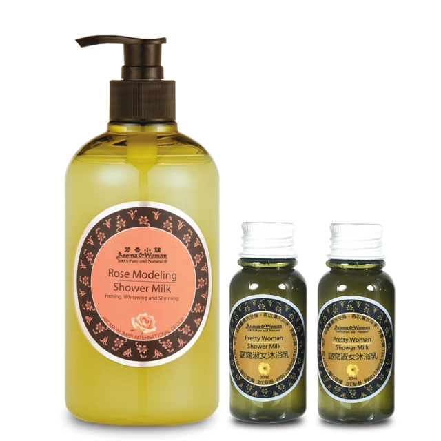 【芳香小舖】窈窕淑女沐浴乳買大送小(500ml*5+味道隨機30ml*5) 歷史價格詳細信息