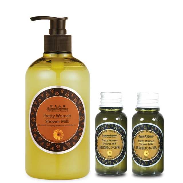 【芳香小舖】窈窕淑女沐浴乳買大送小(500ml*5+味道隨機30ml*5) 歷史價格詳細信息