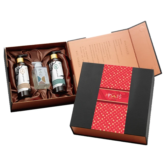 【檜山坊】檜木精油乾洗手凝露 歷史價格詳細信息