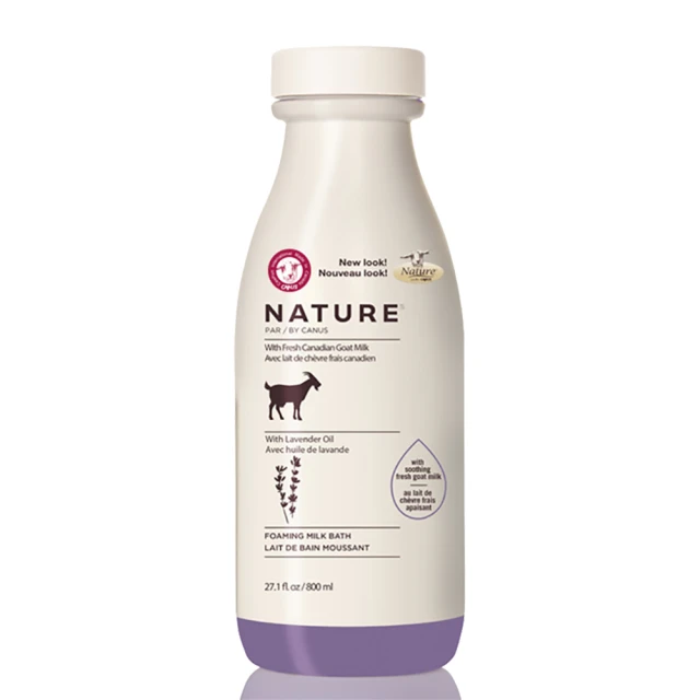 【Canus肯拿士】Nature天然新鮮山羊奶回春乳液350ml(買一送一) 歷史價格詳細信息