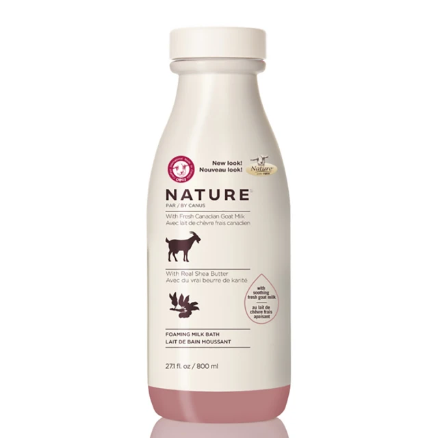 【Canus肯拿士】Nature天然新鮮山羊奶回春乳液350ml(買一送一) 歷史價格詳細信息
