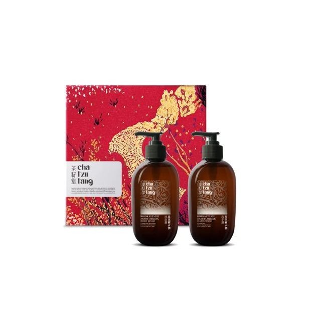 喝茶禮 吃茶禮 婚禮小物 喜米 婚俗用品文定 百家慶囍米禮盒 歷史價格詳細信息