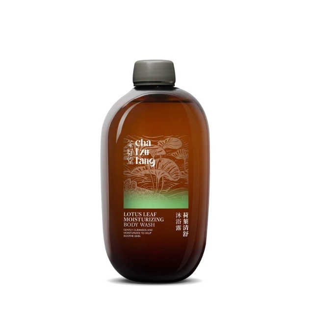 【茶籽堂】大容量 肖楠葉平衡沐浴露替換瓶500mL(油性、混合性肌膚適用) 歷史價格詳細信息