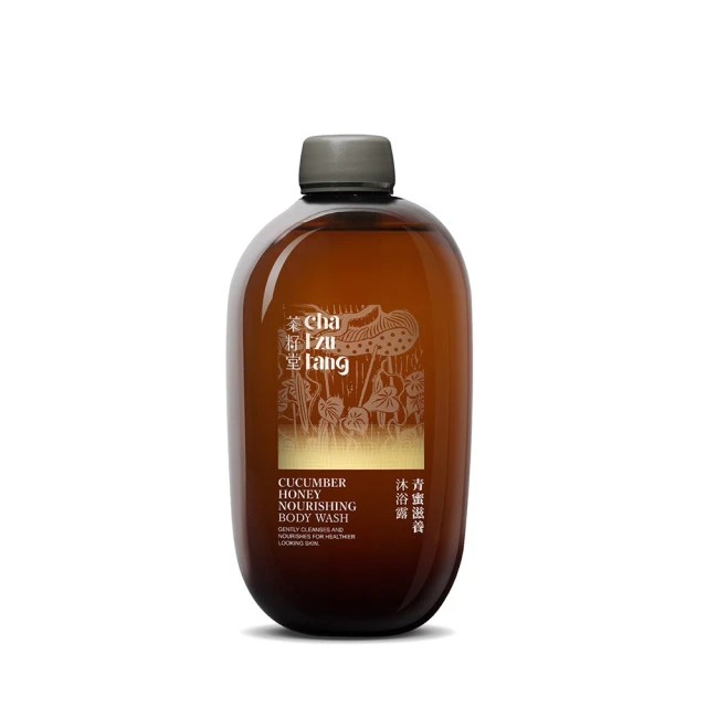 【茶籽堂】大容量 肖楠葉平衡沐浴露替換瓶500mL(油性、混合性肌膚適用) 歷史價格詳細信息