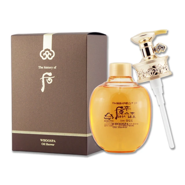【WHOO 后】皇后潤澤美體乳霜200ml 歷史價格詳細信息