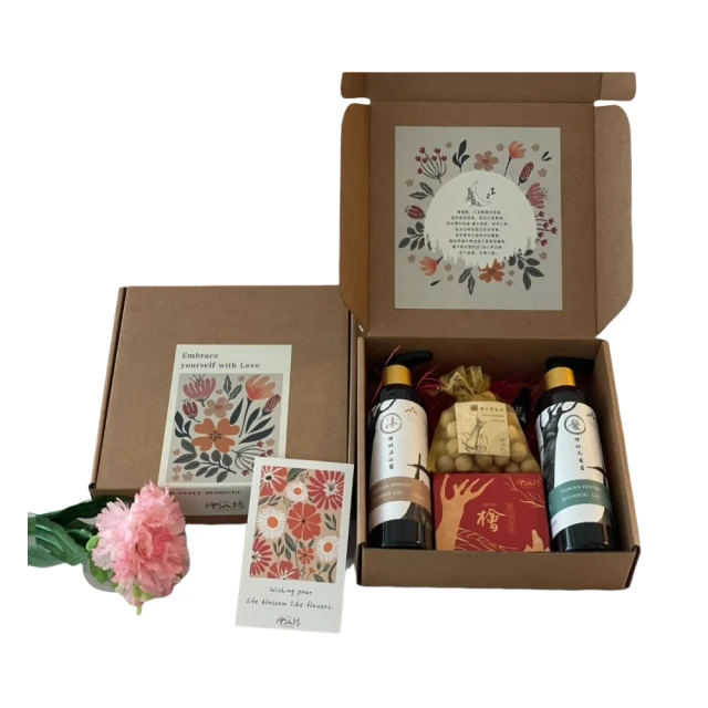 檜山坊 檜木檜純按摩油 MIT台灣在地工藝家製造 歷史價格詳細信息