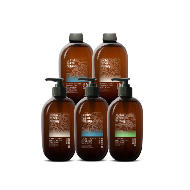 【茶籽堂】肖楠葉平衡乳液330mL 歷史價格詳細信息