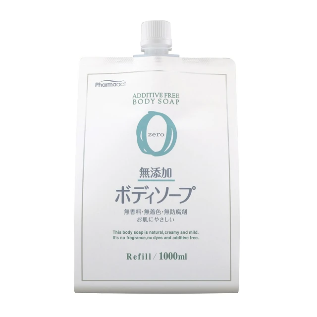 【KUMANO YUSHI】山茶花雙效洗面乳 190g 歷史價格詳細信息