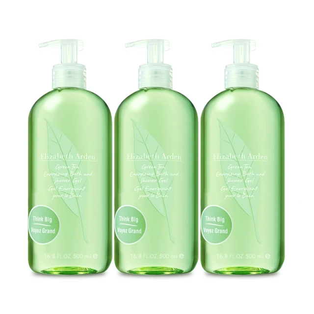 【Elizabeth Arden 伊麗莎白雅頓】綠茶香水身體乳 500ml 歷史價格詳細信息