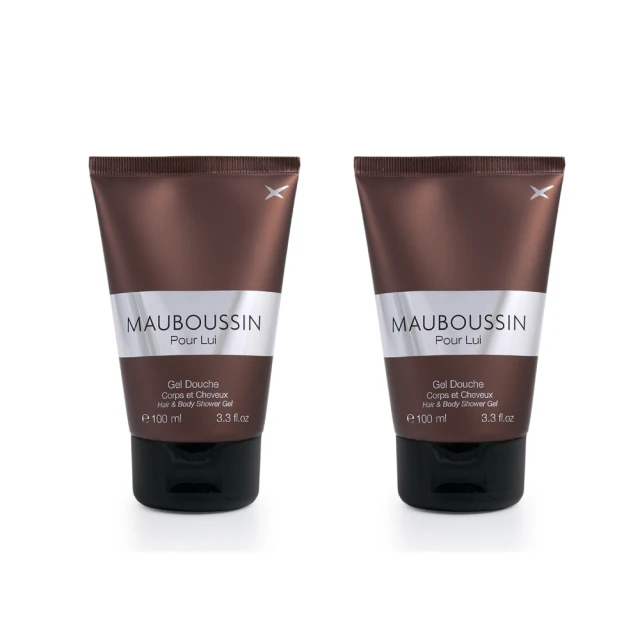 MAUBOUSSIN 夢寶星 絕對紅男性淡香精尊爵限定禮盒 (Pour Lui In RED) 歷史價格詳細信息