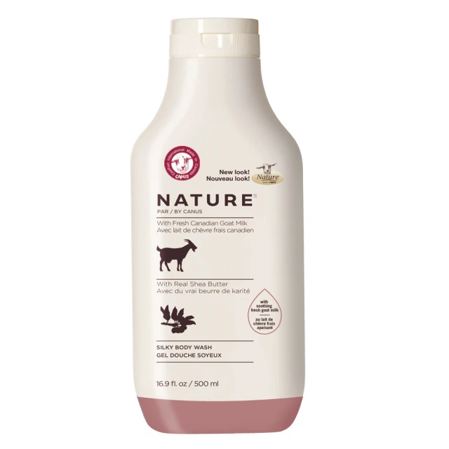 【Canus肯拿士】Nature天然新鮮山羊奶回春乳液350ml(買一送一) 歷史價格詳細信息