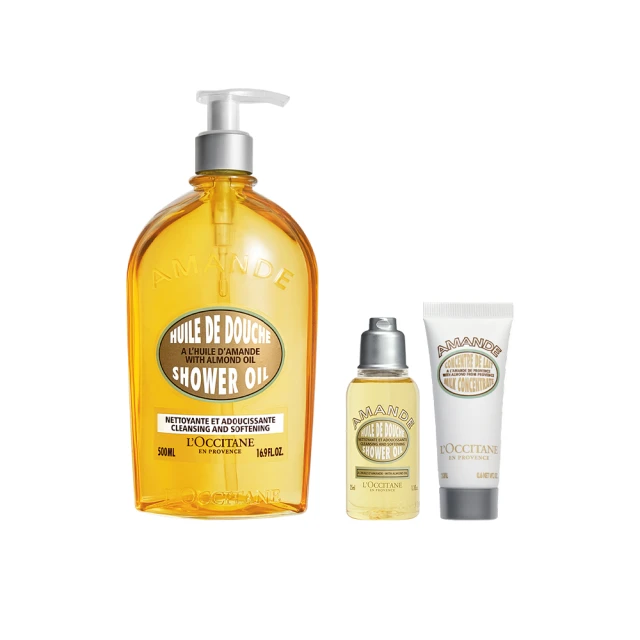 【L’Occitane歐舒丹】官方直營 杏仁緊膚凝霜/身體乳200ml(身體保養/保濕) 歷史價格詳細信息