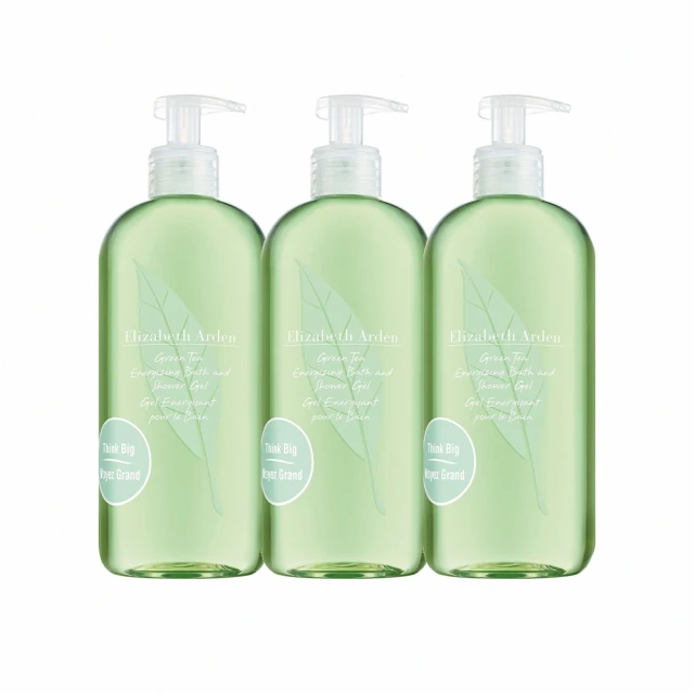 【伊麗莎白雅頓】官方直營 綠茶微風椰影香水50ml Elizabeth Arden(加價購) 歷史價格詳細信息