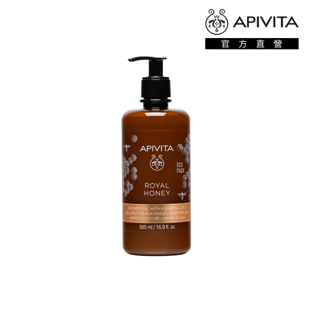 【APIVITA】蜂蜜深層潤澤護手霜 50ml 歷史價格詳細信息