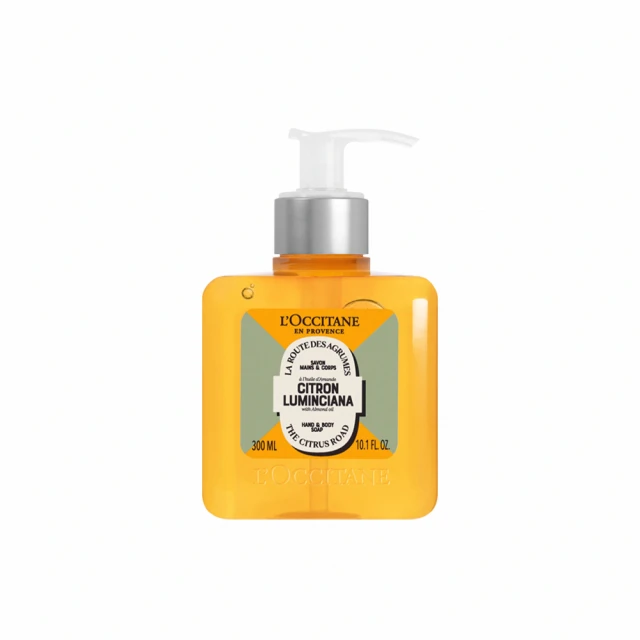 【L’OCCITANE歐舒丹】夏日馬鞭草體香組(果漾馬鞭草體香劑50ml+馬鞭草沐浴膠70ml) 歷史價格詳細信息