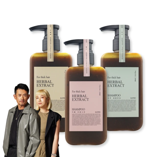 KAFEN卡氛 療癒草本-芍藥舒緩去屑洗髮精300ml 歷史價格詳細信息