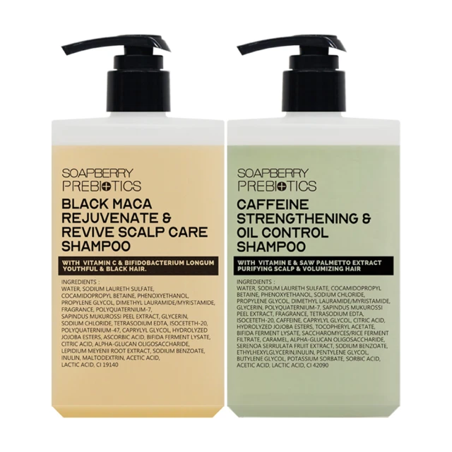 古寶無患子洗髮450g-固色修護奧圖玫瑰 歷史價格詳細信息