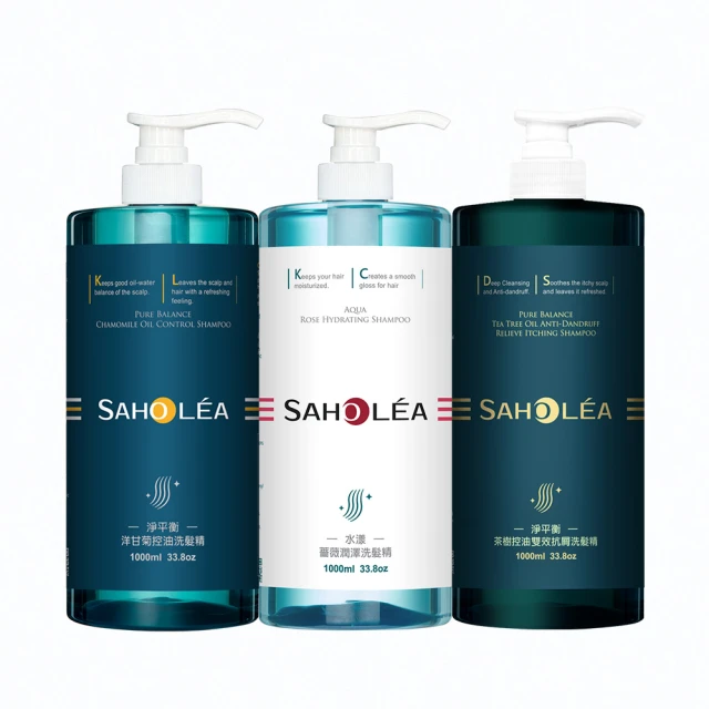 【SAHOLEA森歐黎漾】 水漾薔薇系列  魅力香氛洗護組(480mlx2) 歷史價格詳細信息