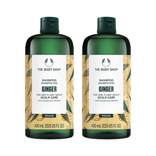 【THE BODY SHOP 美體小舖】薑根抗屑洗髮1+2組(洗髮精400ML+60ML+護手霜10ML) 歷史價格詳細信息