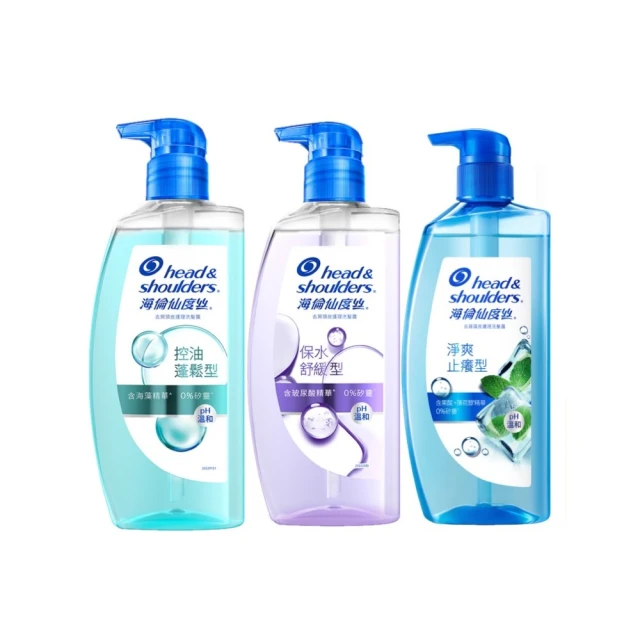 海倫仙度絲 去屑/舒緩香氛洗髮乳750g 5入組 歷史價格詳細信息