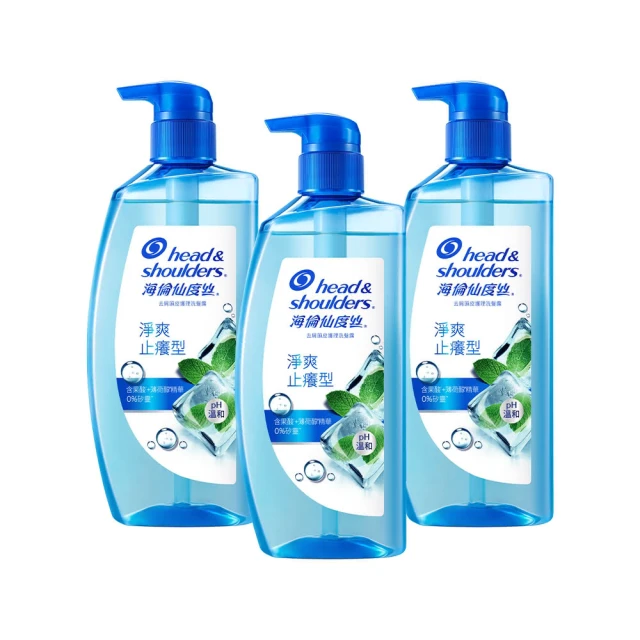 海倫仙度絲 去屑/舒緩香氛洗髮乳750g 5入組 歷史價格詳細信息