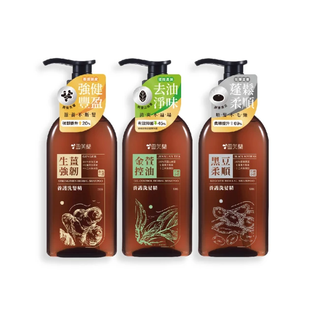 金蘭 雪花釀(500g/瓶)[大買家] 歷史價格詳細信息