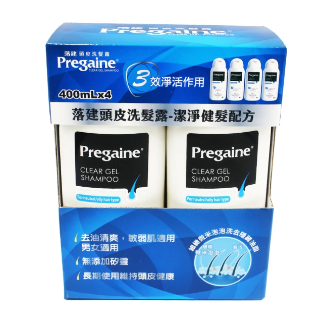 落建 頭皮洗髮露400mlx4入x1組(潔淨健髮配方) 歷史價格詳細信息
